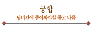 ͳݻֱ ȥ
